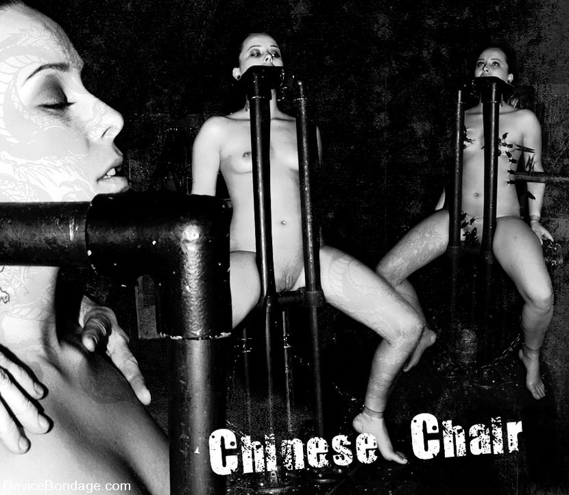 Chinese Chair