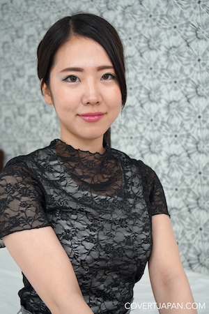 Photo HD Mao Chinen - 5