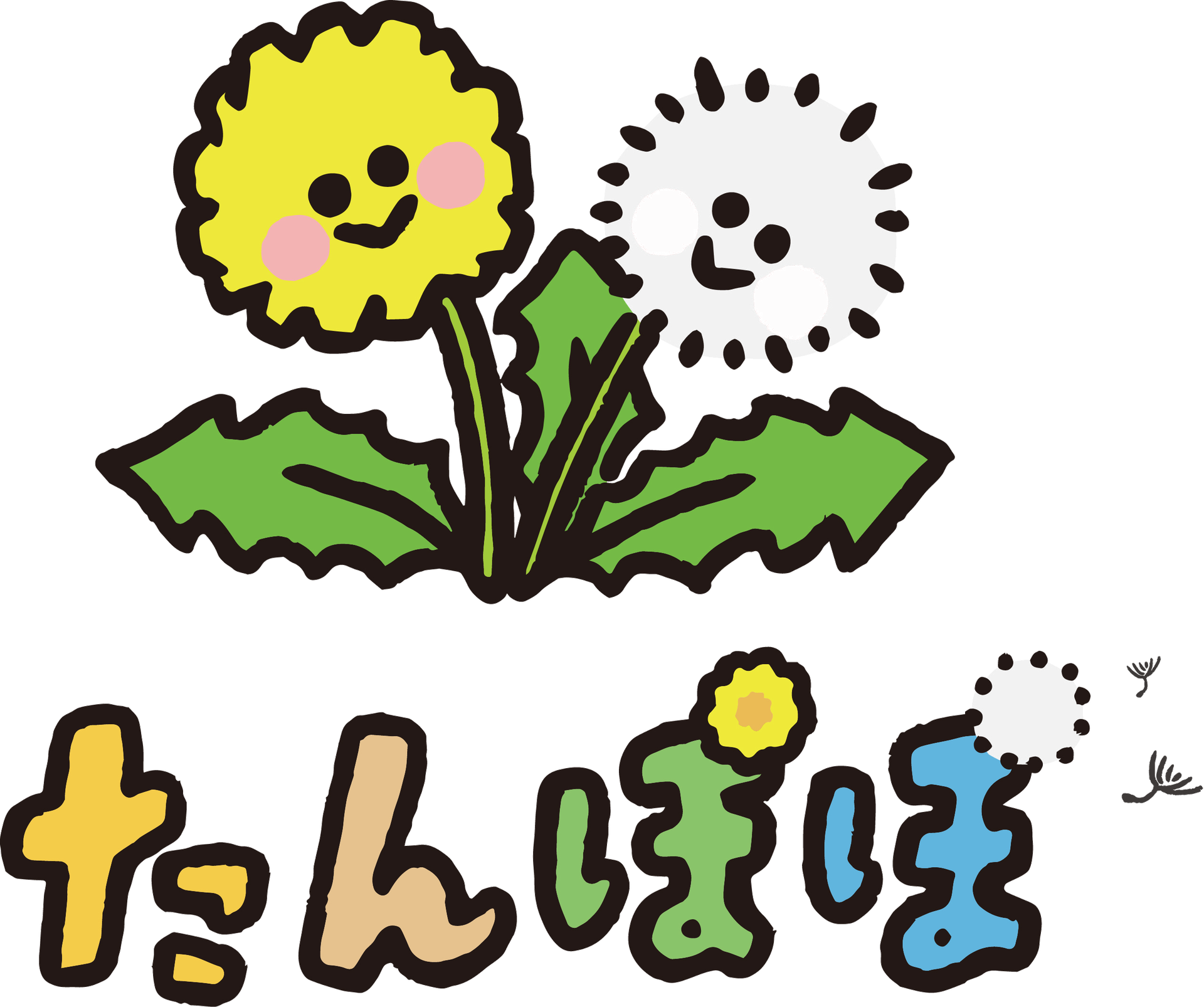 Tanpopo