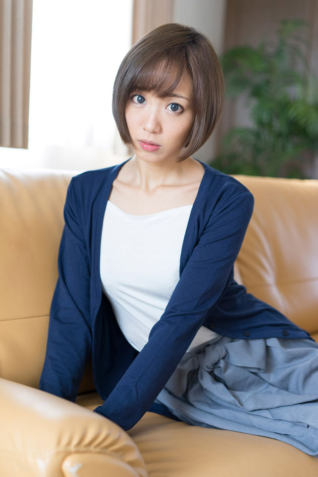 Photo HD Love Saotome - 5