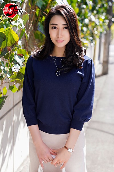 Photo HD Michiru Kujo - 5