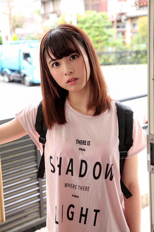 Photo HD Nanase Asahina - 5