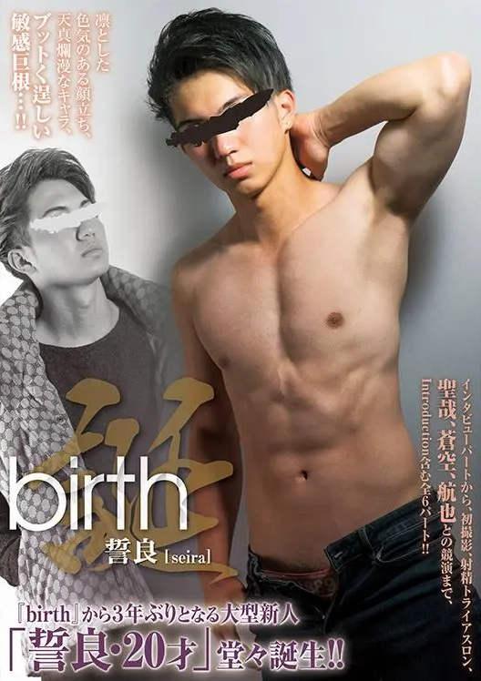 Photo HD Nobuyuki Tanimoto - 1