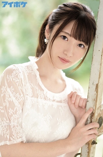 Photo HD Mei Kamisaka - 7