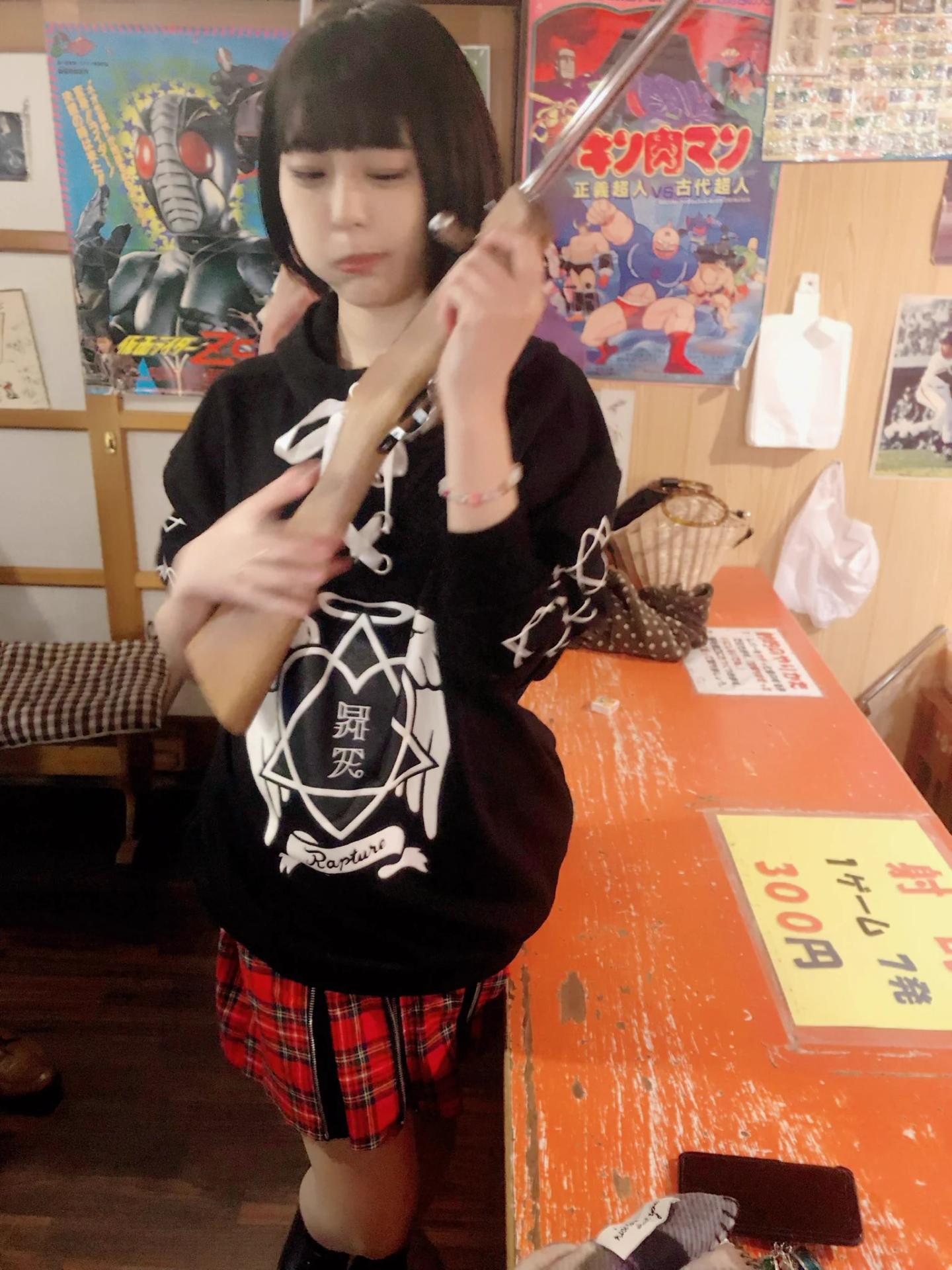 Photo HD Yua Nanami - 2