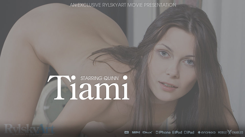 Tiami