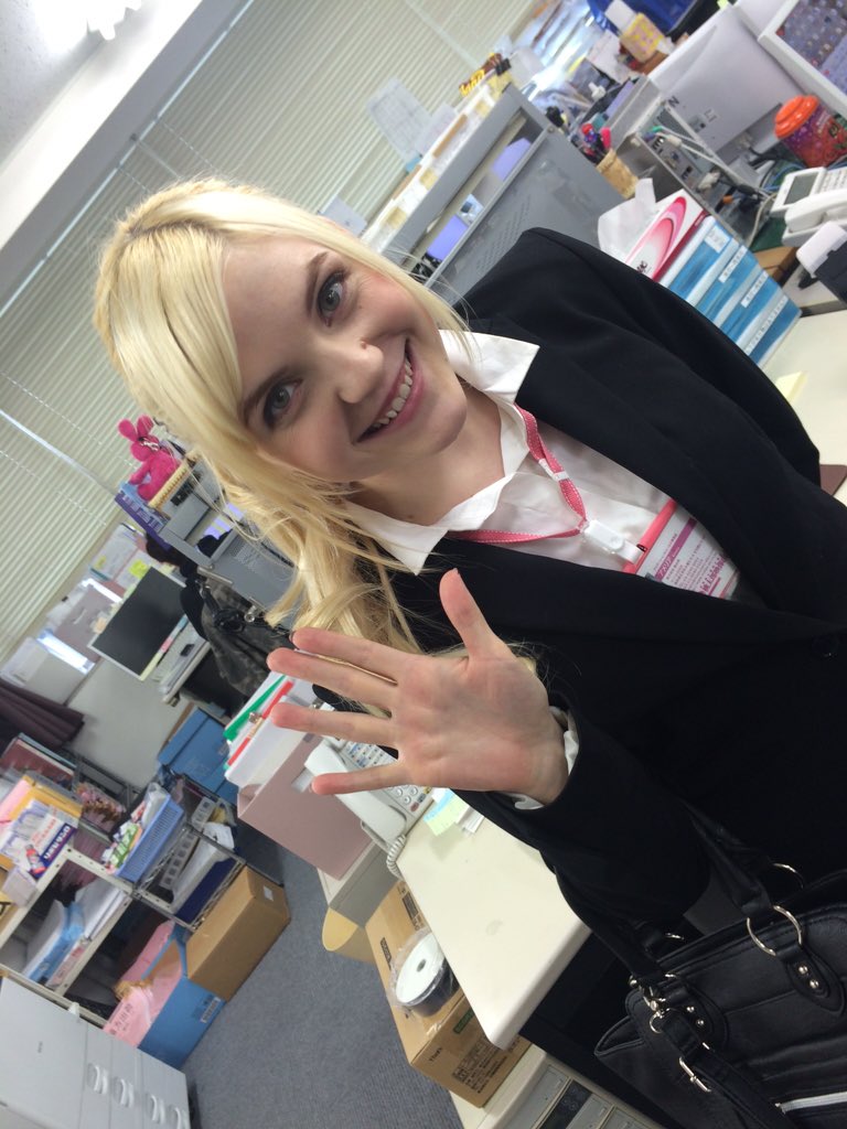 Amelia Earhart Creampie