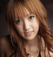 Photo HD Yuki Mizuho - 10