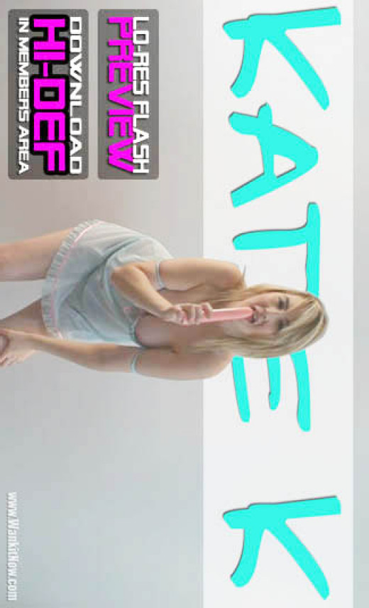 How I Would Suck Your Cock