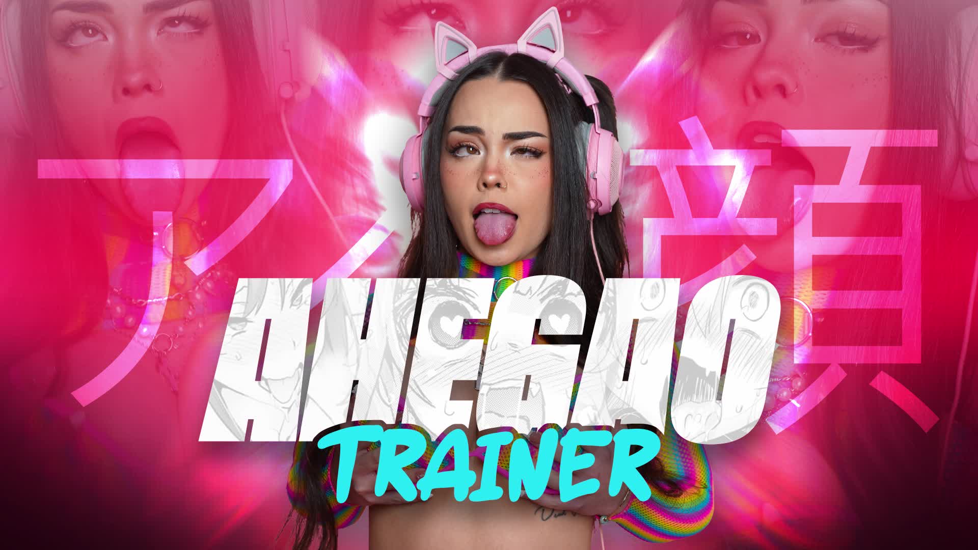 Ahegao Trainer