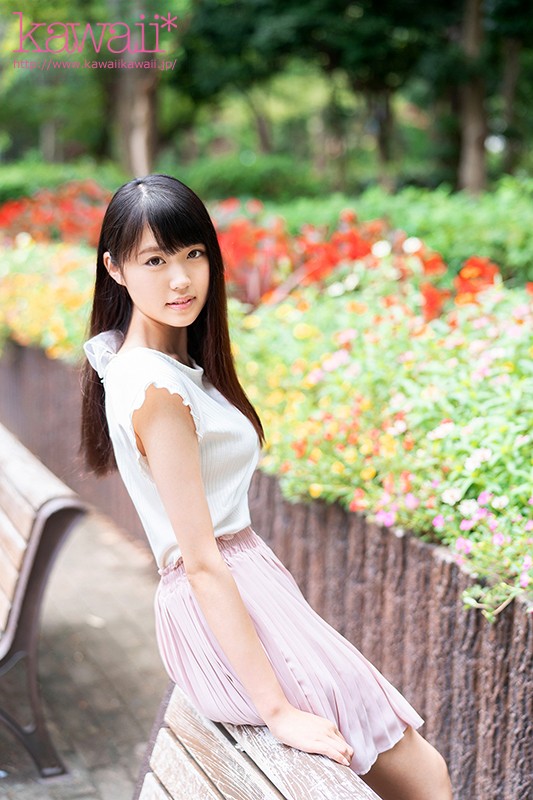 Kotome Himeno Glory Quest