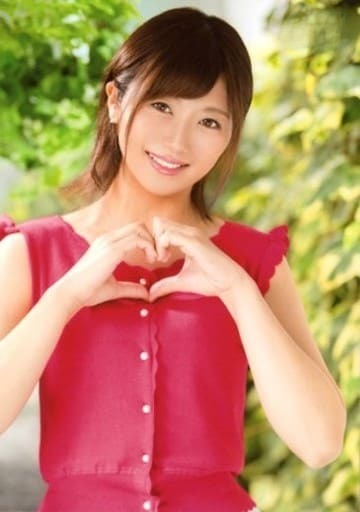 Photo HD Haruka Akane - 2