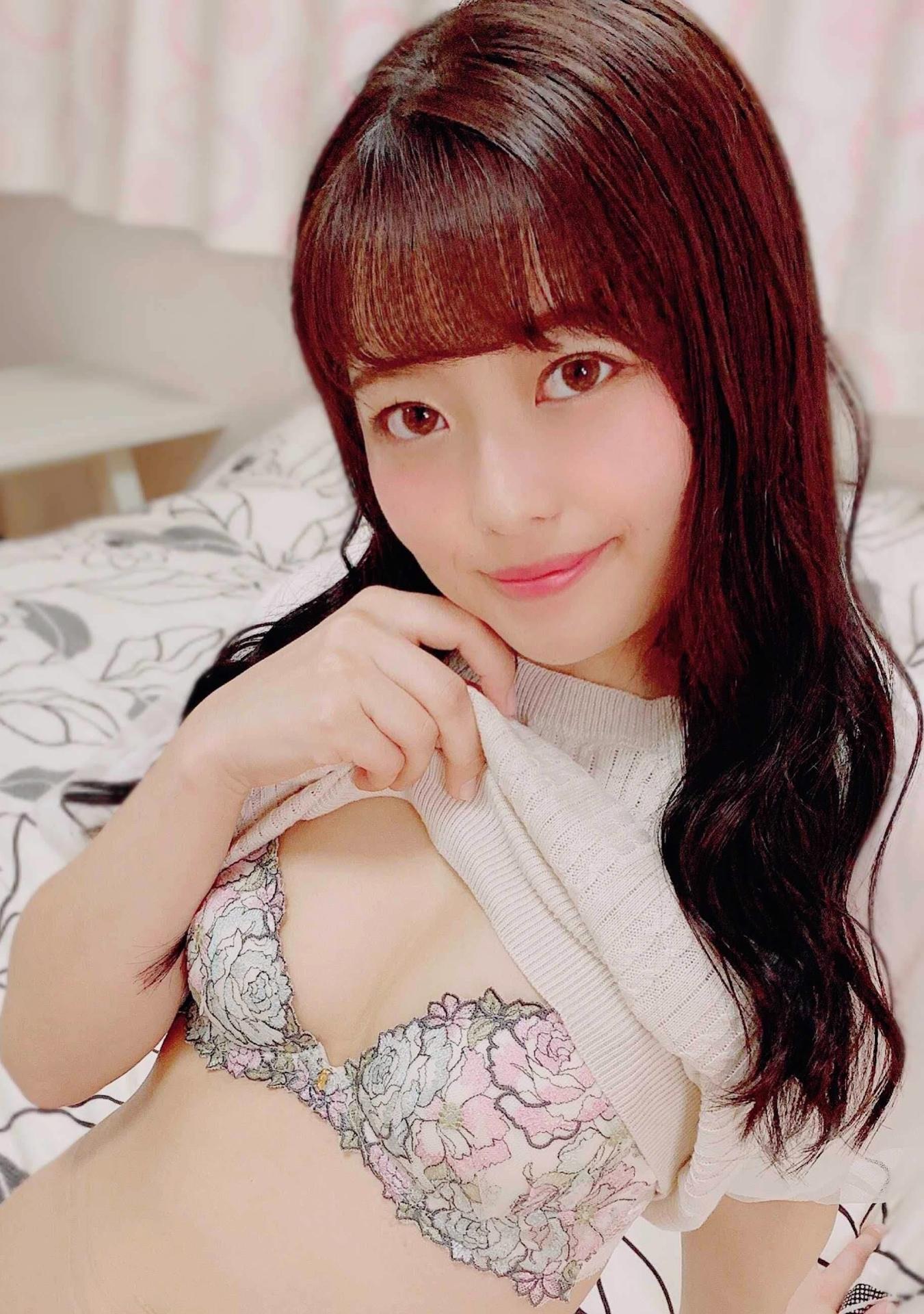 Chiharu Miyazawa Domination