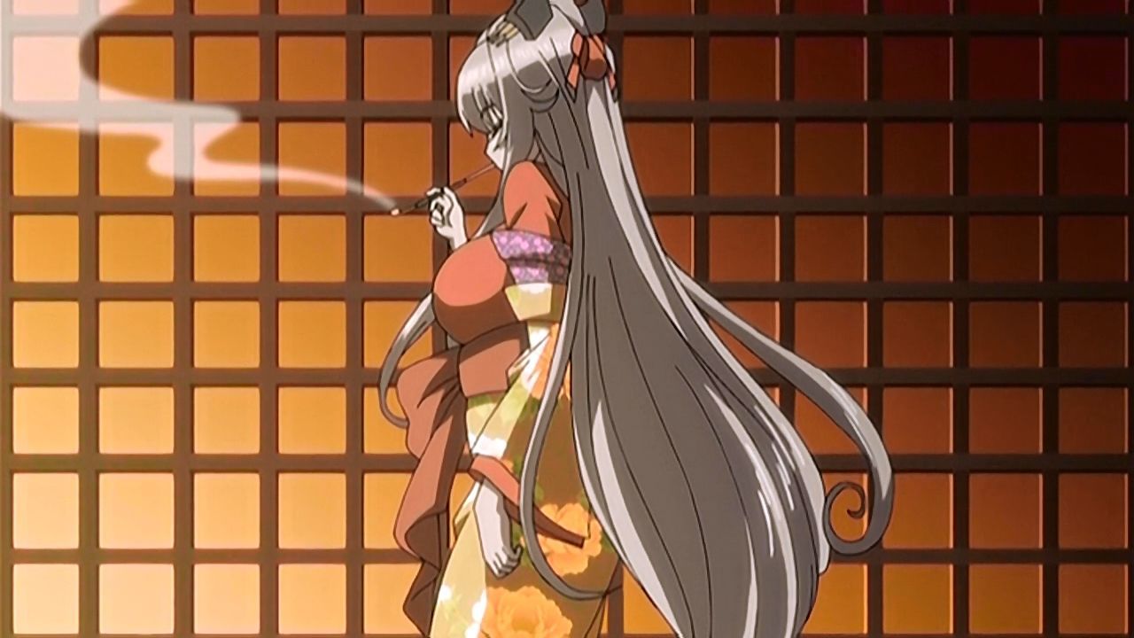 Koi Maguwai 1