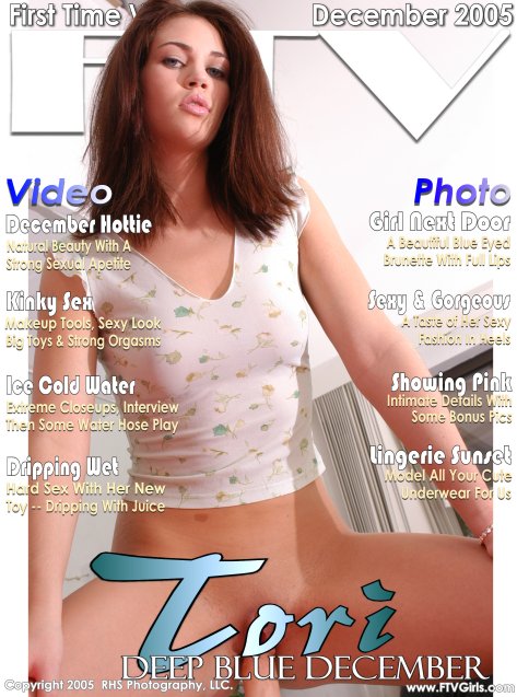 Deep Blue December - Dripping Wet