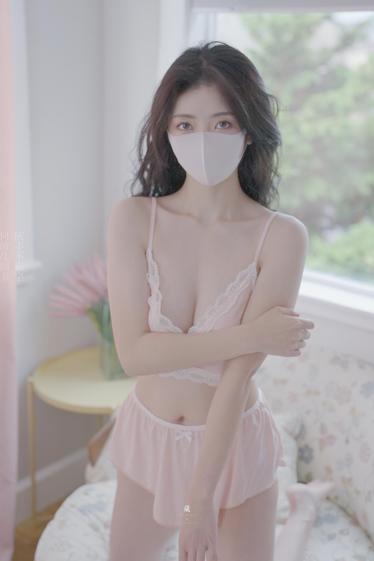 Photo HD HongKongDoll - 3