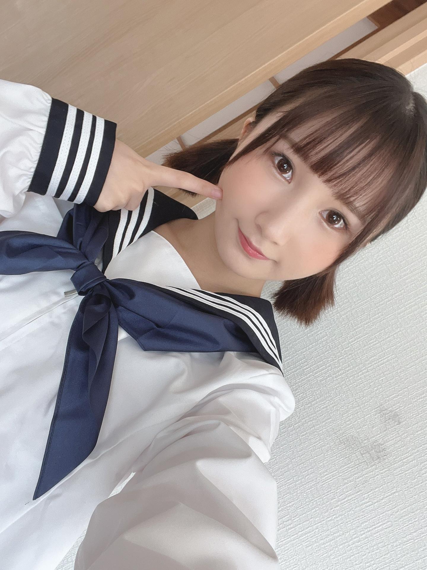 Kana Yura Gorge profonde