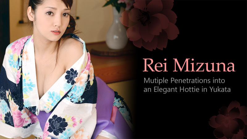 Mutiple Penetrations into an Elegant Hottie in Yukata