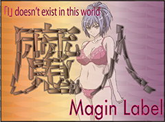 Majin