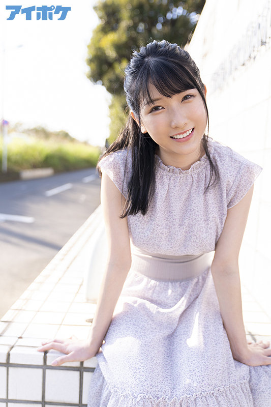 Photo HD Hikaru Miyanishi - 7