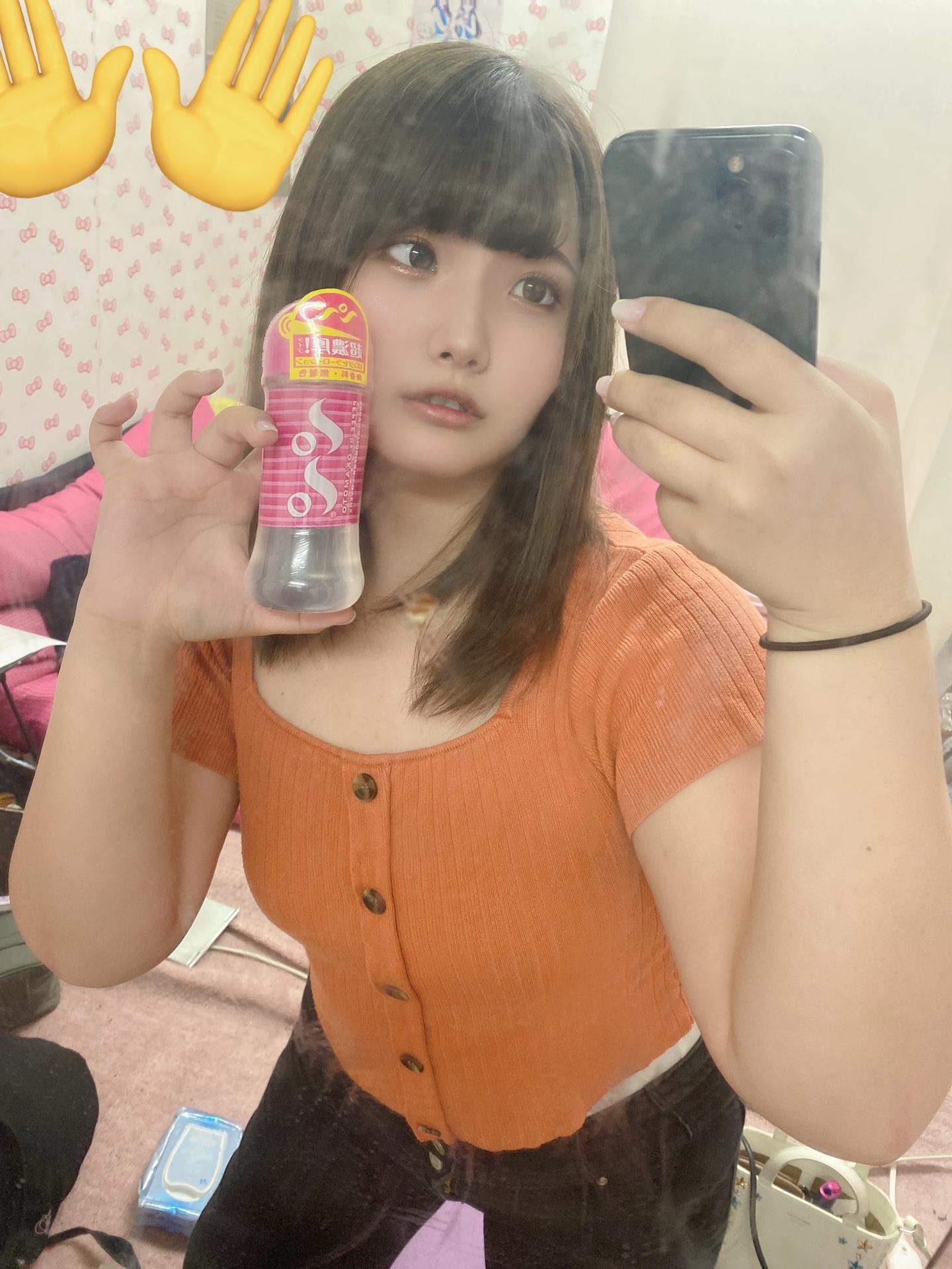 Photo HD Haruna Kawai - 4