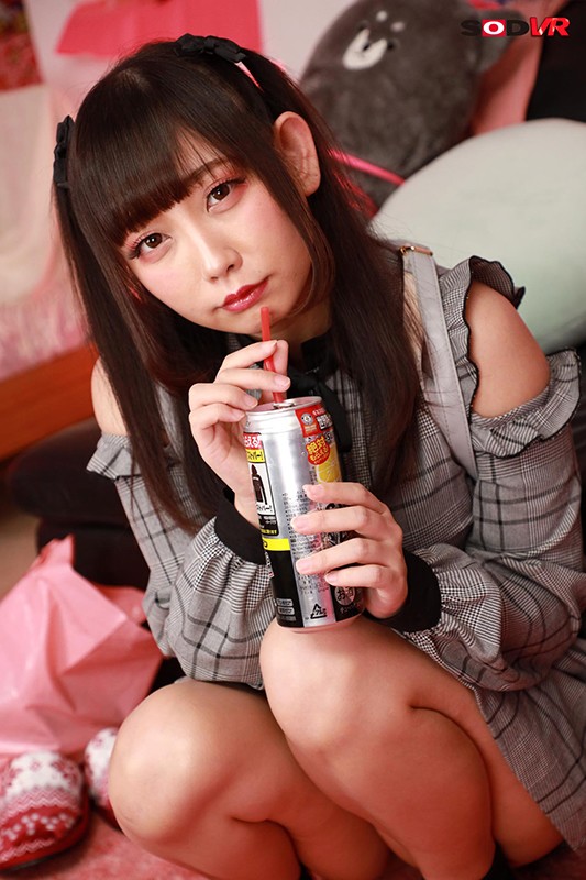 Minami Haruhana Rocket