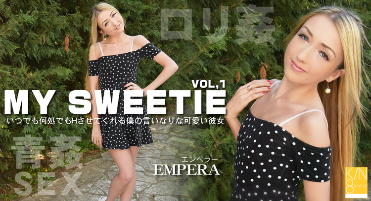 My Sweetie Empera Vol1