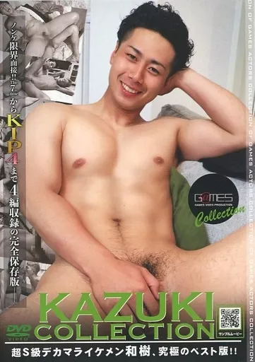 Photo HD Kazuki - 2
