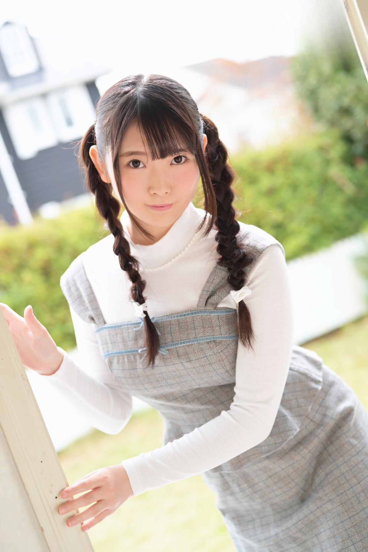 Photo HD Neiro Otoha - 1