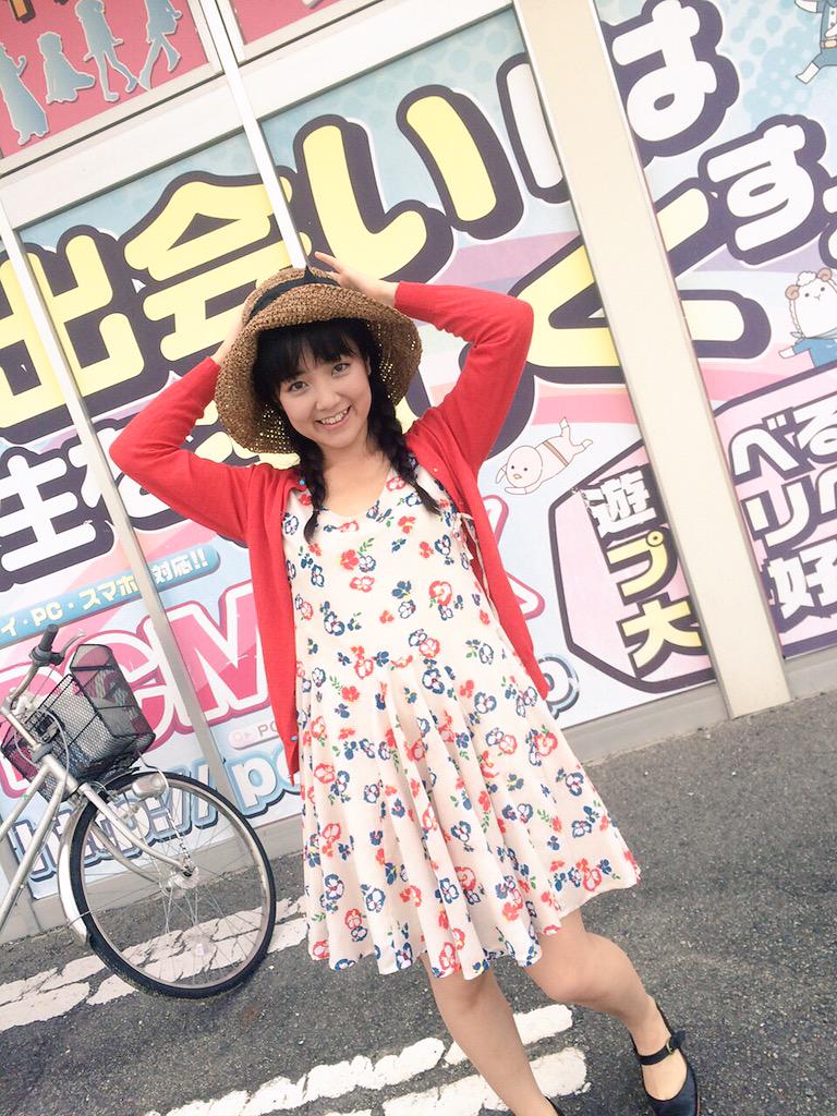 Photo HD Sayo Arimoto - 5