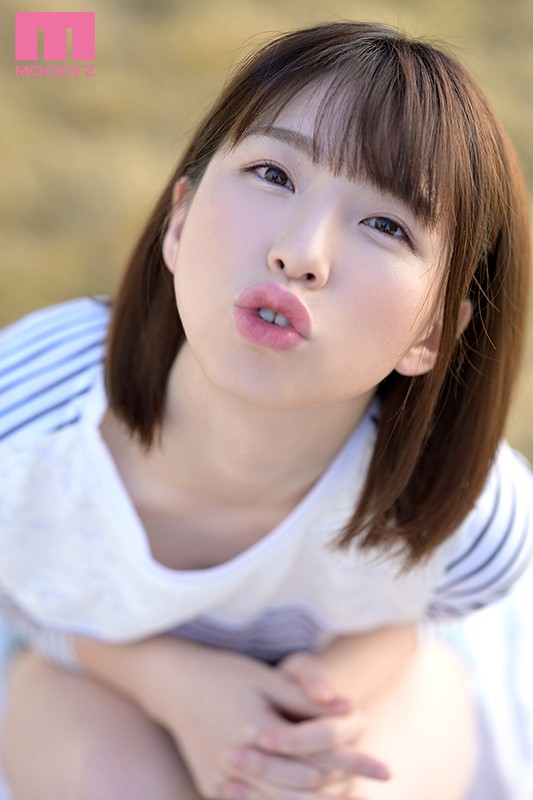 Photo HD Mai Kagari - 9