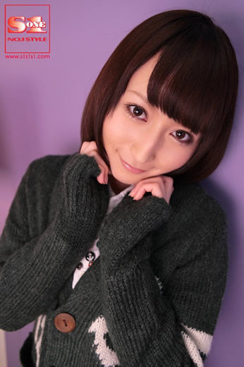 Photo HD Rinoa Sasaki - 2