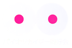 Paiotsukaiday Dokokai