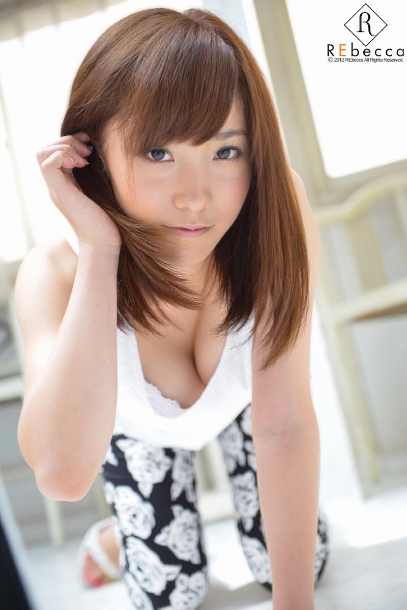 Photo HD Yua Aihara - 1