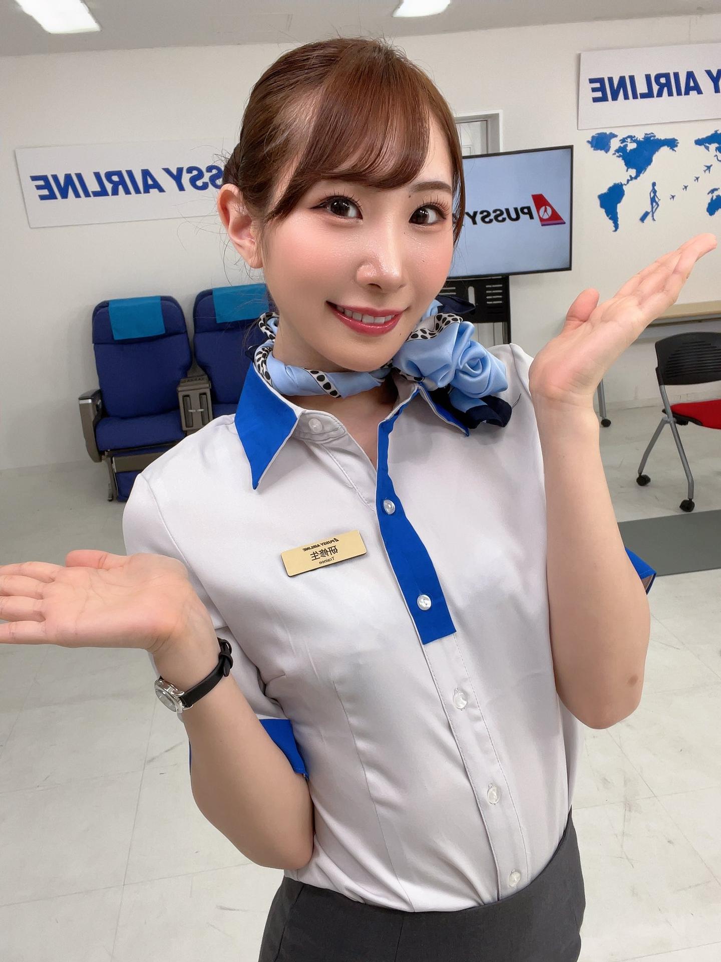 Photo HD Kiyoka Igarashi - 2