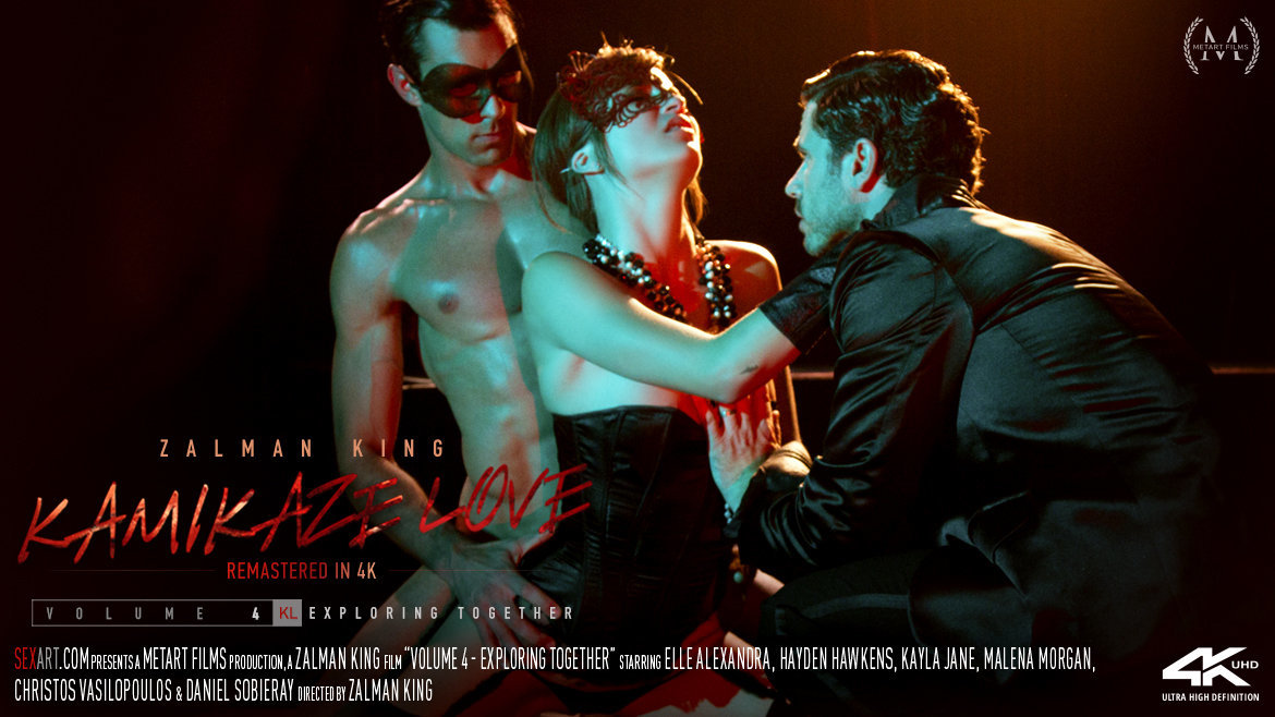Kamikaze Love Volume 4 - Exploring Together