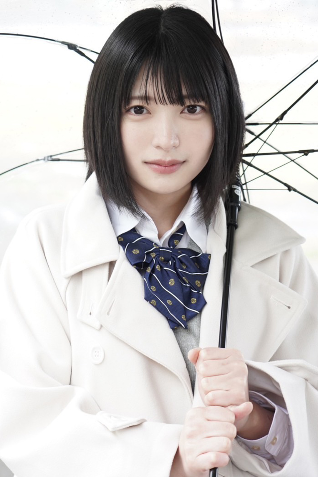 Photo HD Yumi Nijimura - 2