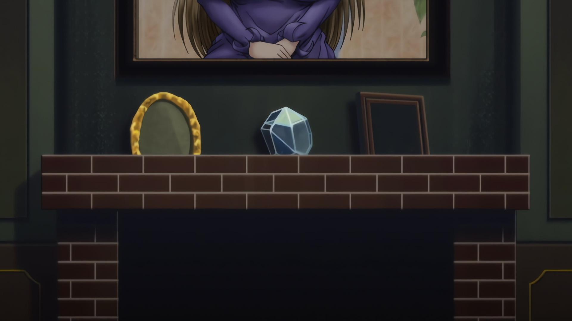 Injutsu no Yakata The Animation