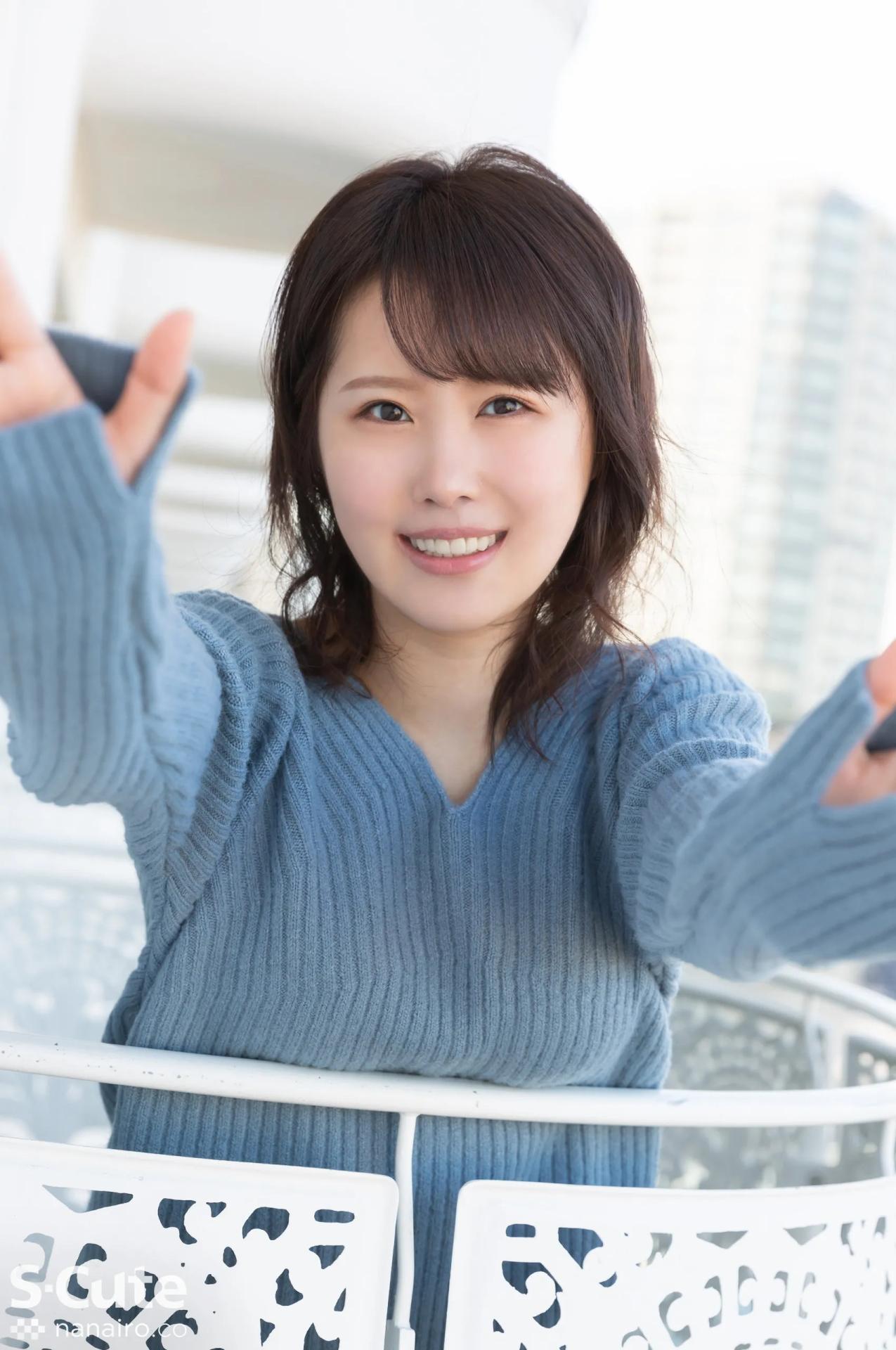 Haru Yamaguchi Creampie