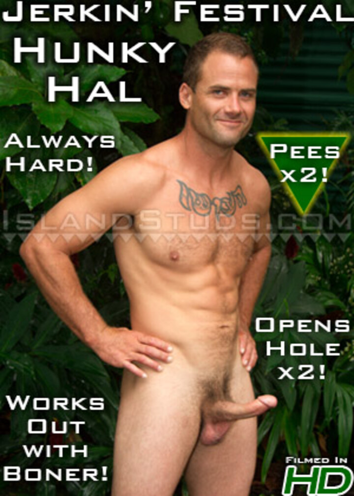 Hal
