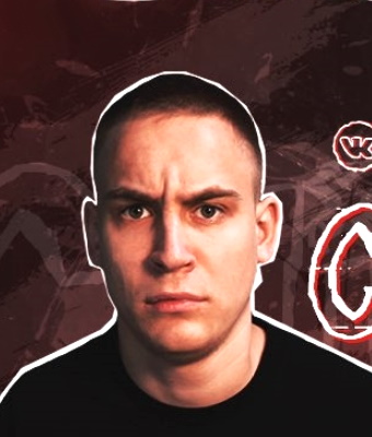 Photo HD Leo Gaffer - 1