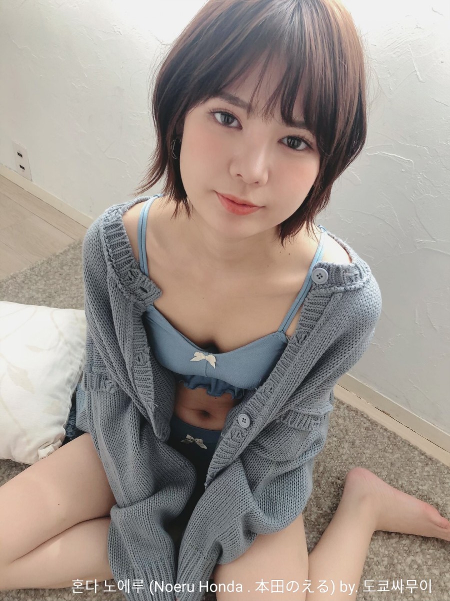 Photo HD Noeru Honda - 1