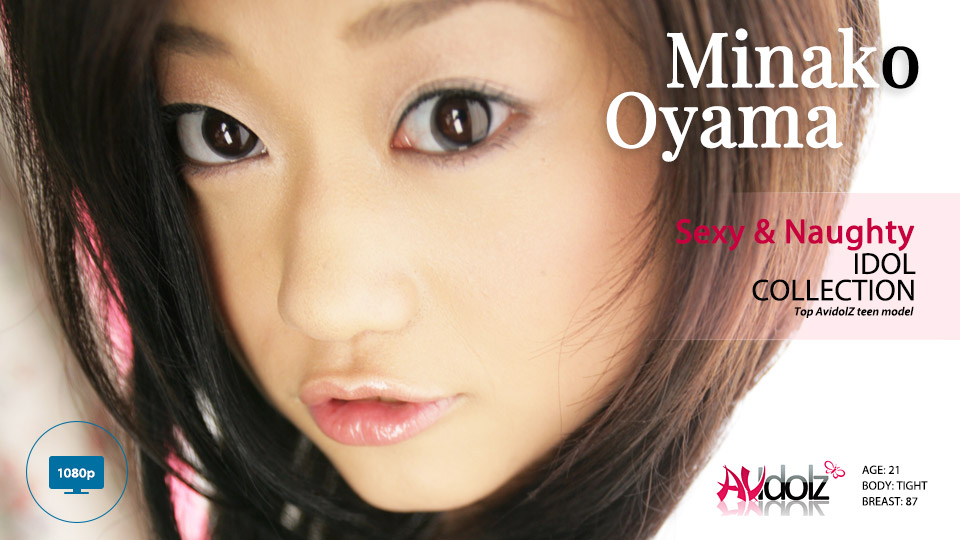 Minako Oyama has a dirty smile on her face
