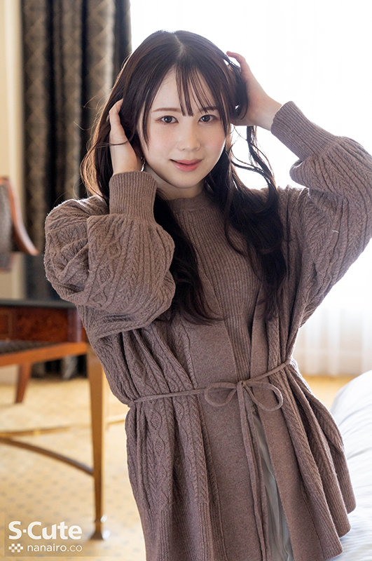 Photo HD Yuzu Shirakawa - 2