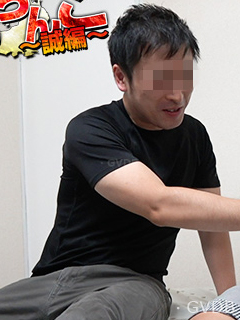 Photo HD Kazushi - 1