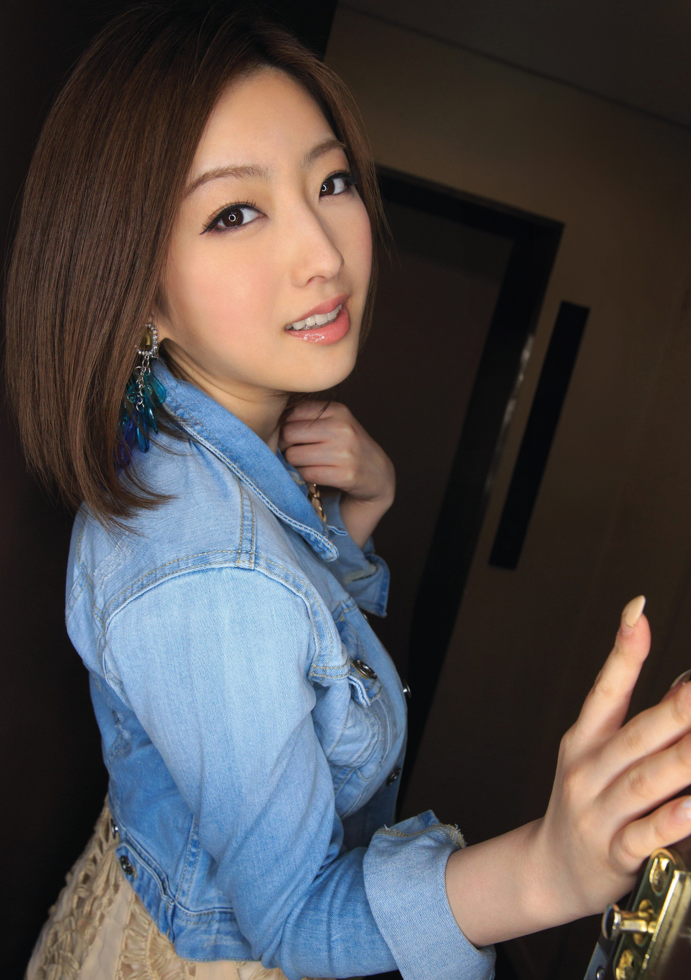 Photo HD Ai Haneda - 1