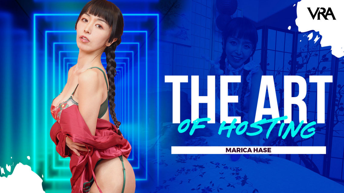 Marica Hase : The Art Of Hosting