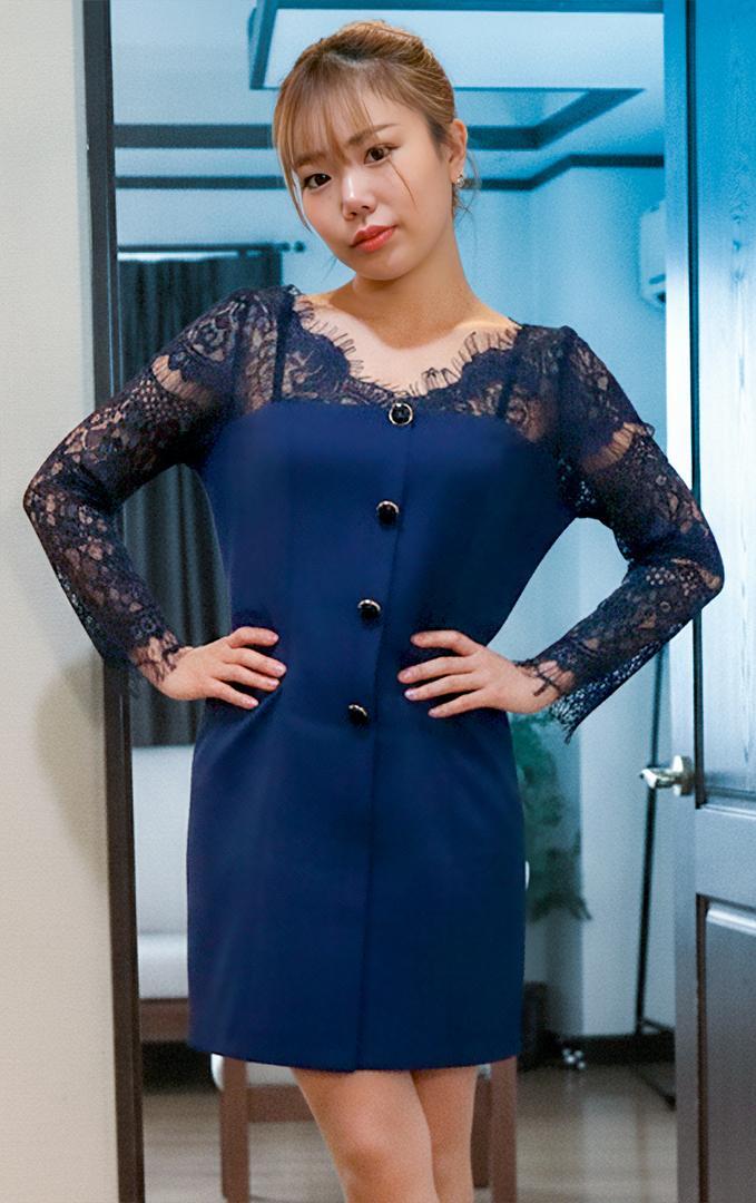 Anna Saotome