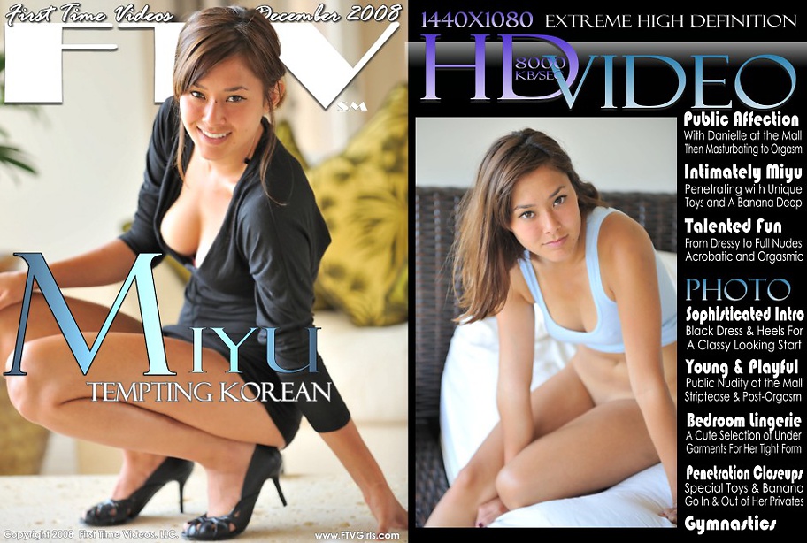 Tempting Korean - Public Affection