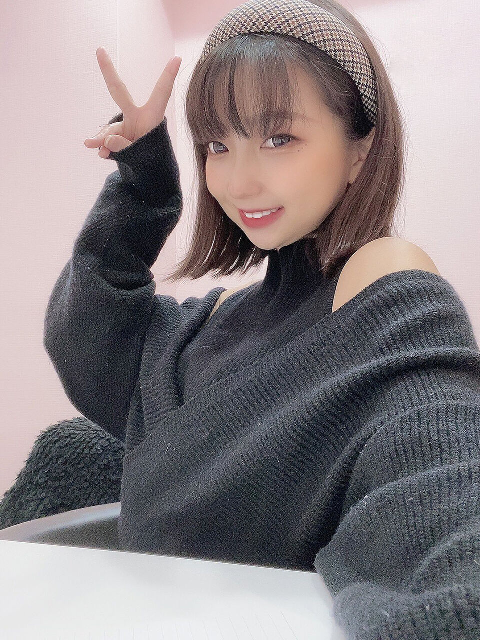 Ichika Amami